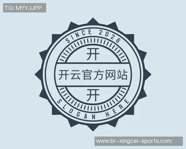 17032期足球胜负彩精彩解析与投注建议助您赢得丰厚回报